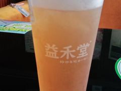 翠峰茉莉-益禾堂(鹭江店)