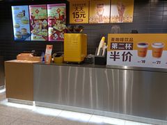 -麦当劳(壹购广场店)