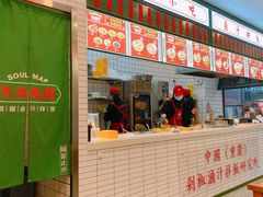 -流浪地图剁椒卤汁拌饭(未来城购物广场店)
