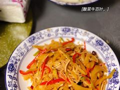 -杨记海鲜楼(三门黑金冠店)