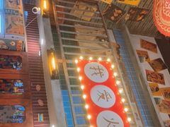 -梯坎老火锅(天禧店)
