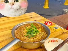 -王大乔泡椒米线·小火锅(星城天地店)