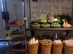 -春天来了(印象新天地店)
