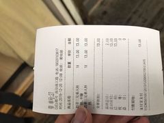 -CoCo都可(南京珠江路店)