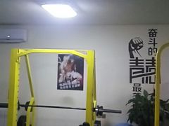 -悦健身私教工作室(双井店)