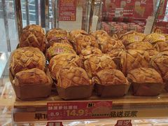 -味多美蛋糕(梨园店)