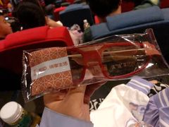 -北京英嘉国际影城(金源CINITY店)