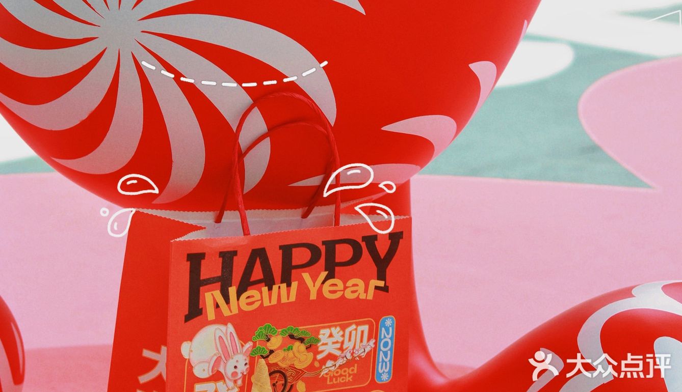 冬天来一口热奶宝，整个心里暖洋洋❗❗