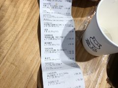 小票-盒马鲜生(曜一城店)