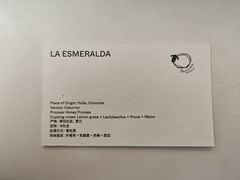 -BLACKSHEEP ESPRESSO(建国中路店)