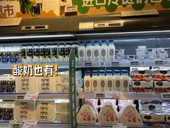 -blt精品超市(高德置地冬广场店)