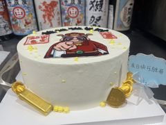 -Alimentari Grande(东湖路店)