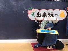 -美吉姆早教(高新中心)