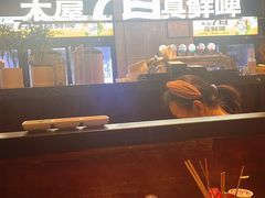 -木屋烧烤(创业店)