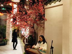 大堂-万重锦·人文川菜馆(骡马市店)