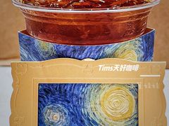 -Tims天好咖啡·贝果(东方广场店)