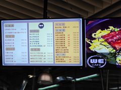 -复旦大学本部-食堂