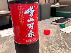 -1937青岛老味道·海肠捞饭·青岛菜(大鲍岛栈桥店)