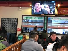 大堂-韩师傅老大同刀削面(北苑路店)