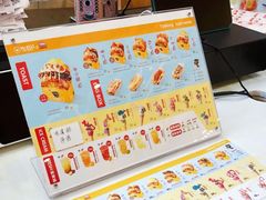 菜单-蛋先生·爆蛋吐司(天一广场店)