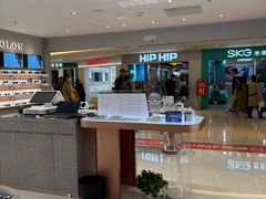 -BOLON暴龙眼镜(上海万象城店)