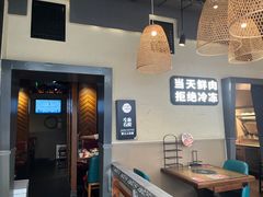 -左庭右院鲜牛肉火锅(金山万达店)