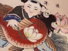 -丁阿纸面馆