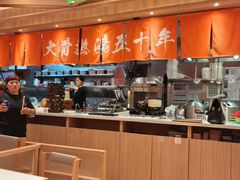 -味千拉面(又一城店)