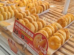 -味多美蛋糕(六里桥店)