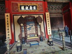-故宫钟表馆