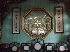 -碧江金楼