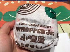 -汉堡王(金鹰天地广场店)