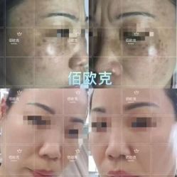 -星港国际·Skin皮肤专研·皮肤管理