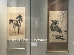 -徐悲鸿纪念馆