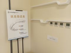 -欢乐口腔(望京分院)