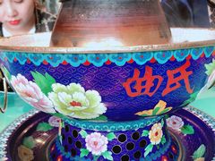 -曲氏老北京涮肉(摩尔店)