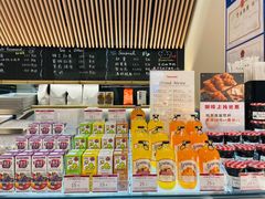 -山崎面包(苏州中心店)