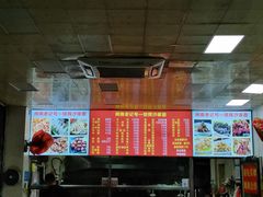 -铭辉沙嗲面(新街商业城店)