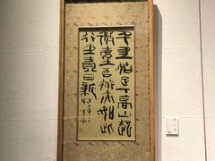 -清秘阁(琉璃厂西街店)