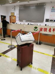 -厦门市妇幼保健院(总院区)