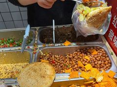 -三兄弟高炉烧饼