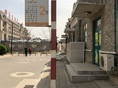 -1970南湖影视基地(建设南路店)