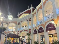 -佛罗伦萨小镇广佛名品奥特莱斯(疏港路店)