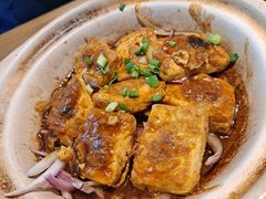 客家豆腐-潮粥荟·潮汕砂锅粥(槐房万达店)