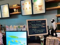 -星巴克臻选(沈阳万象城店)