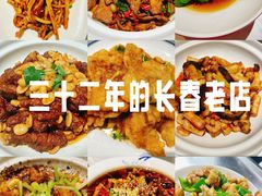 -可达酒店