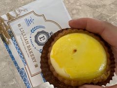 -莉蓮蛋挞(静安寺店)