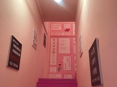 -F小姐甜品店(威海路店)