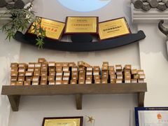 -耳艺采耳·足疗·按摩SPA(市桥店)