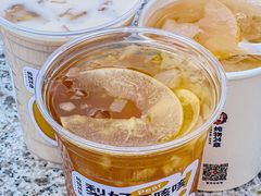 -炖物24章·顺时轻养茶(黄龙店)